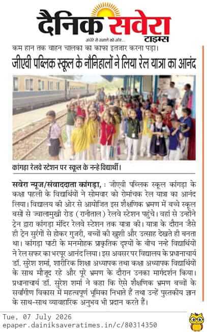 WhatsApp Image 2026-09-10 at 2.58.25 PM